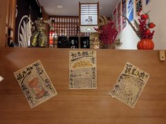 -王氏炉匠·烧鸟放题自助(三里屯店)