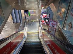 -第5大道精品休闲购物广场