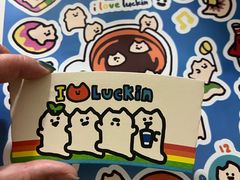 -瑞幸咖啡(118广场店)