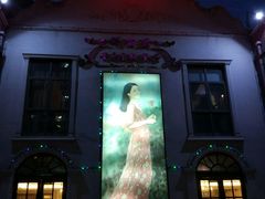 -邓丽君音乐主题餐厅