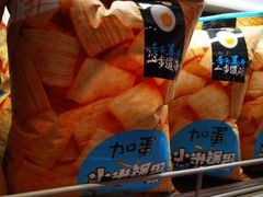 -7fresh七鲜(大族广场店)
