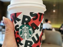 -星巴克(郑州普罗旺世店)
