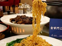 -金百门·顺德海鲜酒家(陈村店)