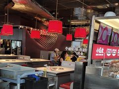 -小龙坎火锅(IFS HOT店)