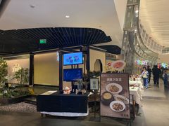 -桂满陇·锦绣江南(益田广场店)