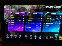 -INLOVE KTV(世博源店)
