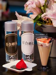 -Sunny喜铺婚礼定制·求婚策划