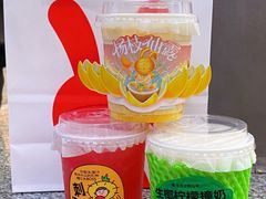 -书亦烧仙草(印象汇都市店)