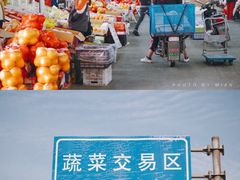 -江杨农产品批发市场