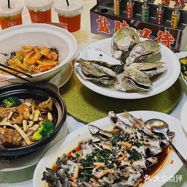 中山探店｜蚝圣海鲜餐厅