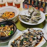 中山探店｜蚝圣海鲜餐厅
