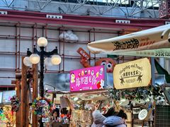 -凯德广场(学府店)