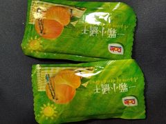 -山姆会员商店(杨桥西路店)