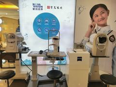 -宝岛眼镜(杭州万塘路旗舰店)