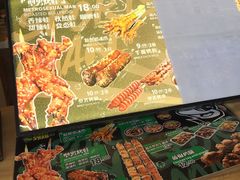 -型男美蛙烤牛蛙(南长街店)
