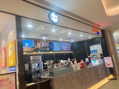 -CoCo都可(粤海天河城店)