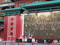 -大明幻境第一城