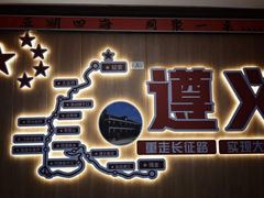 -捞沙巷
