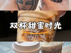 -星巴克(锦州太阳广场店)