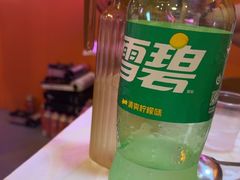 -海盗船. 龙虾烧烤. 酒馆