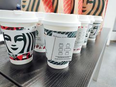 -星巴克臻选(青岛麦凯乐分店)