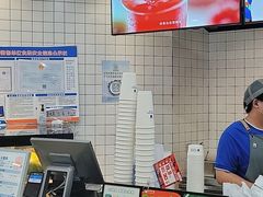 -茶百道(京华城店)