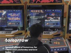 -嘉百乐超市(新东街店)