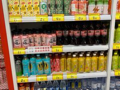-好特卖HotMaxx(杭州滨江宝龙城店)