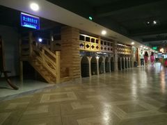 -绿岛汤泉韩式休闲会所