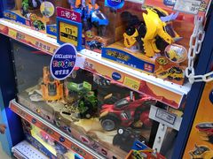 -TOYSRUS玩具反斗城(广州IGC天汇广场店)
