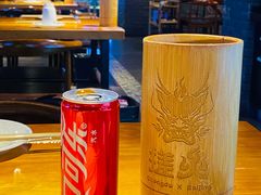 -搓火大都会(广安门总店)