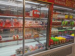 -味多美蛋糕(梨园店)