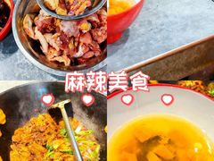 -咊记茅草棚柴火鸡(乌当店)