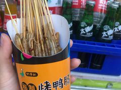-鼓楼东街老火锅(鼓楼店)