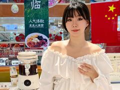 -铜锣湾国际购物中心