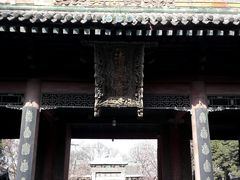 -西安化觉巷清真大寺