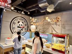 -辣尚瘾·烤鱼·新川菜(交大直营店)
