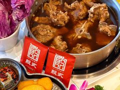 -殷式·私房烧烤·羊蝎子火锅(什刹海店)