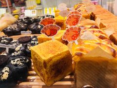 -好利来(温江合生汇店)