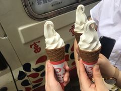 -富豪雪糕车流动点(尖沙咀店)