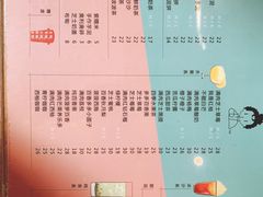 -九秋茶铺(三里屯店)