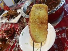 -满盆龙虾烧烤小串(宏伟路第一直营店)