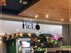 -鱼酷活鱼烤鱼(人信汇商场店)