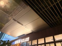 -渔语鱼新川菜Bistro(万象天地店)