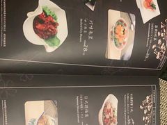 -青岛海泉湾皇冠假日度假酒店-天海日餐厅