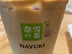 生椰斑斓拿铁-奈雪的茶(中华广场店)