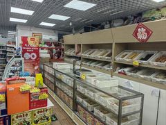 -百年义利(黄寺大街店)