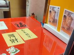 -鸡鸣赐茶(鸡鸣寺路店)