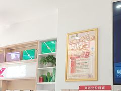 -郑远元专业修脚房(栖山路店)