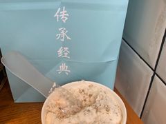 -老大昌(淮海中路店)